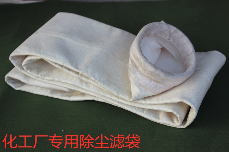 化工厂专用除尘滤袋